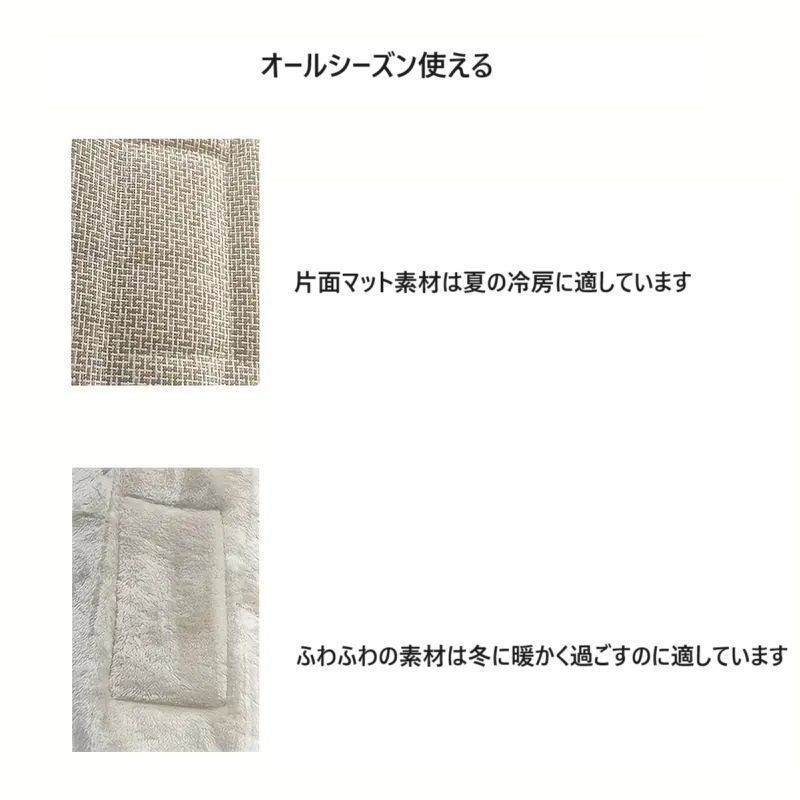 猫用 ハンモック