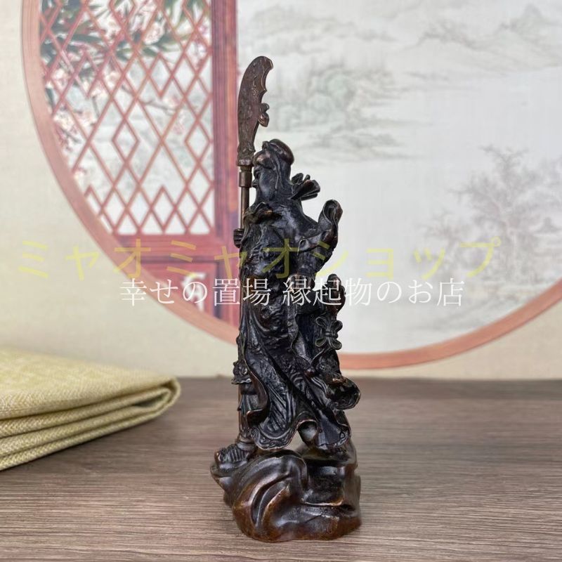 関羽像 神 三国志　銅製　仏像　彫刻　置物　開運 縁起　インテリア　アンティーク 5枚旗付き銅製関羽像 32cm【送料無料】（沖繩別途1000円）｜関帝