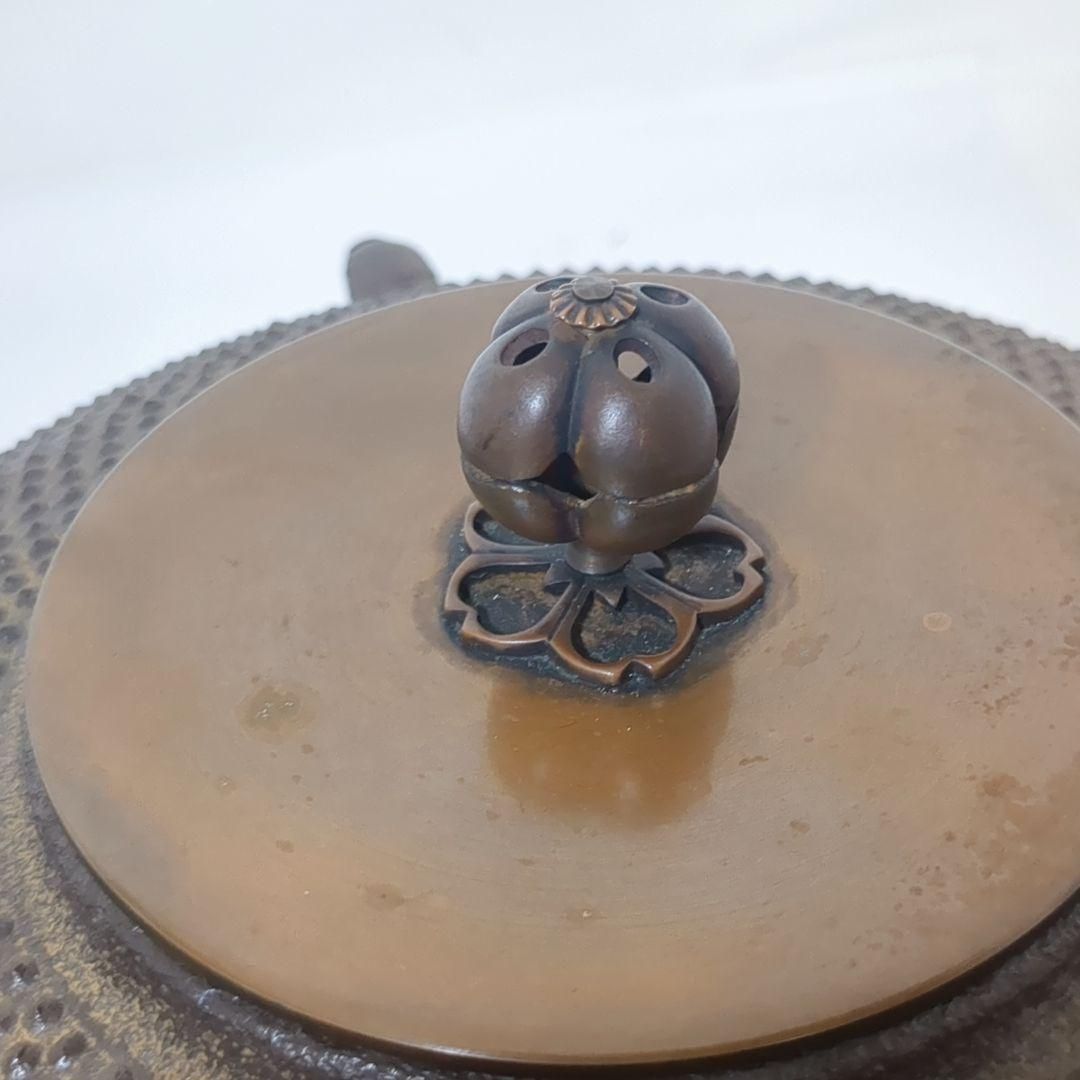 釜師 金森紹栄 茶釜 総霰平丸 丸霰 地紋 釜 鉄瓶 南鐐 茶道具 ヴィンテージ 釜師 金森紹栄 茶釜 総霰平丸 丸霰 地紋 釜 鉄瓶 南鐐 茶道具 約4L