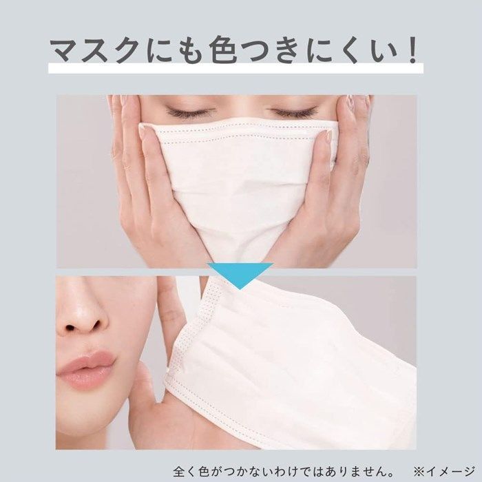 ロングキープ パウダー