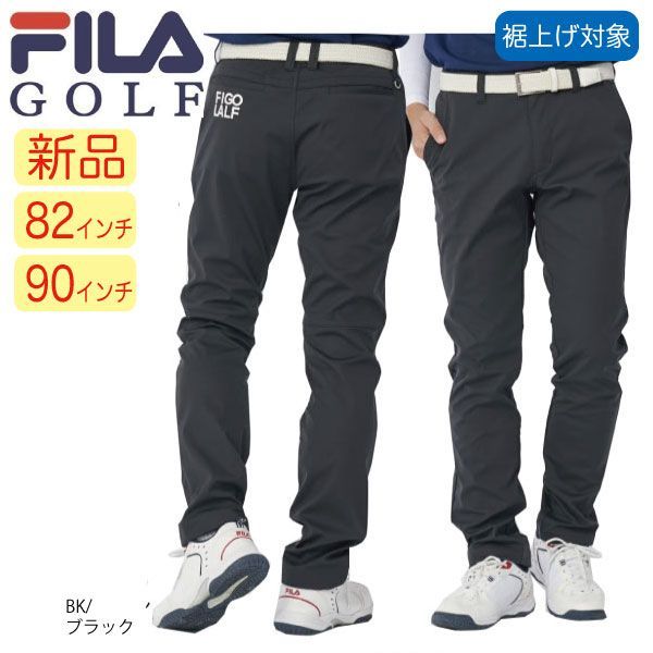 165取付無料！高性能パナソニックシルバー冷蔵庫AQUA洗濯機電子レンジ