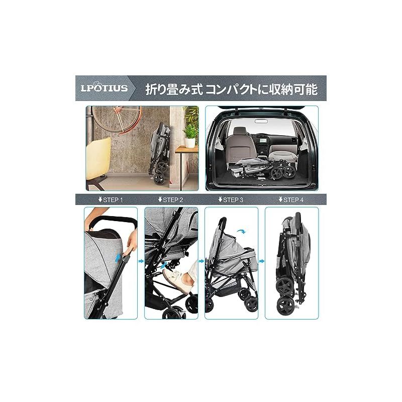 多頭用
