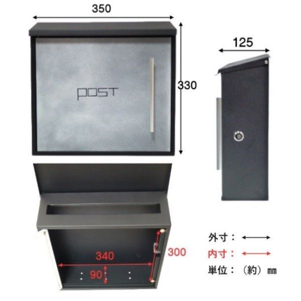 black pm205