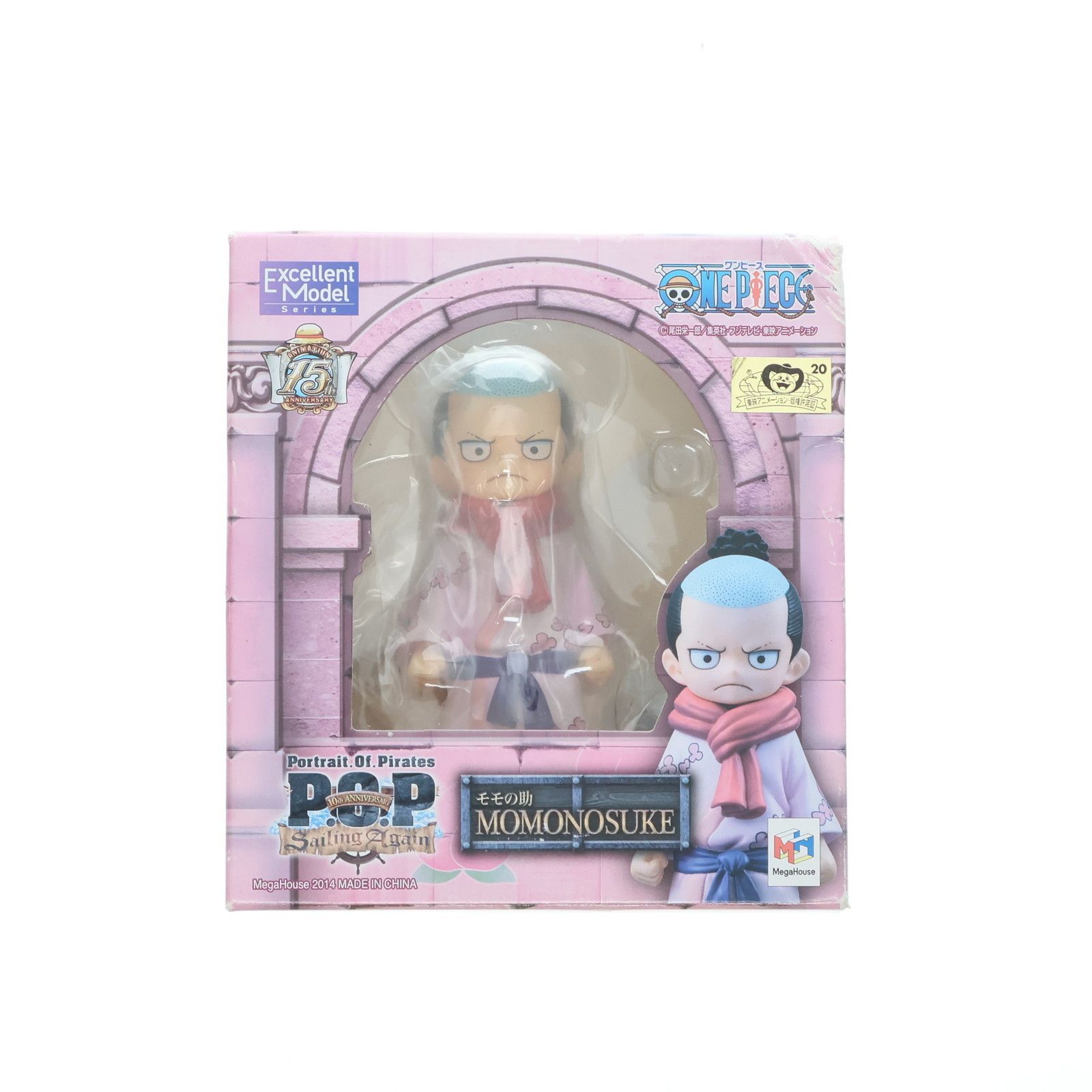 MegaHouse - POPワンピース&quot;Sailing Again&quot;モモの助 ワンピース