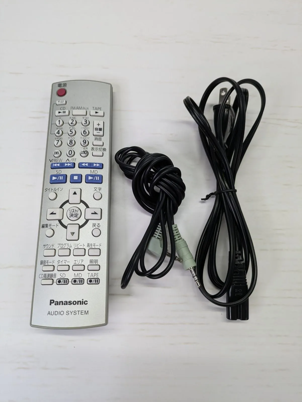Panasonic SA-PM730SD CD・MD・SD対応オーディオ（Panasonic 紅