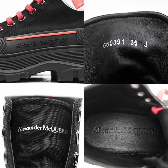 美品】Alexander McQueen アレキサンダー マックイーン スニーカー 