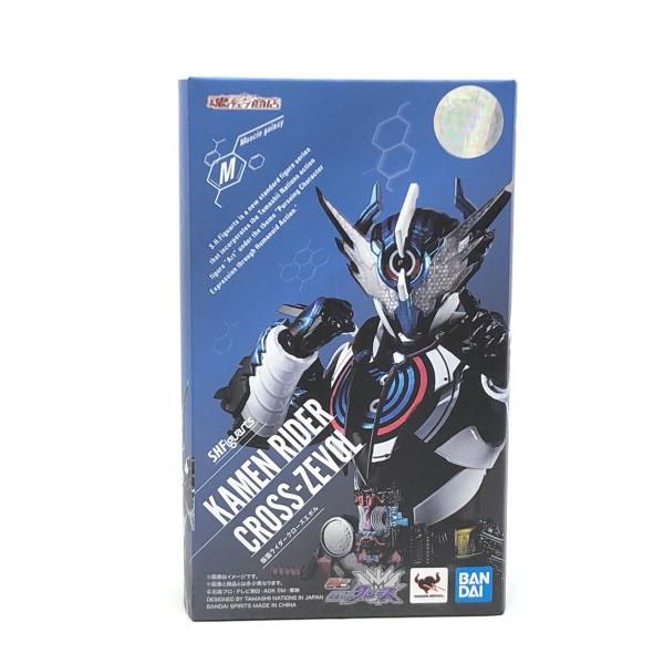 バンダイ S.H.Figuarts 仮面ライダークローズエボル 開封品 ビルド NEW WORLD 仮面ライダークローズ 97