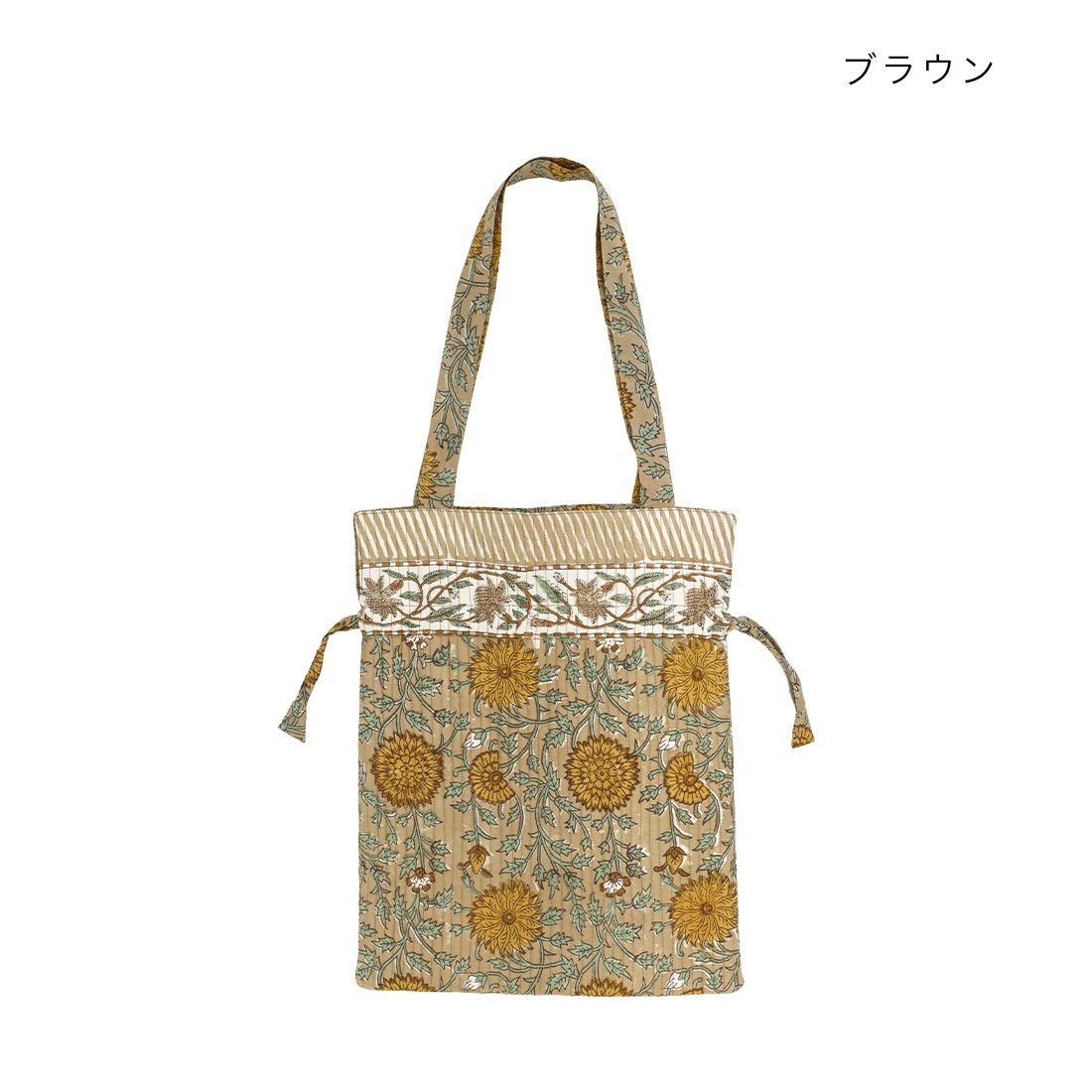 ブロックプリントのキルト巾着バッグトートバッグA アマービレブロックプリントキルト巾着 トートバッグ バッグ 巾着