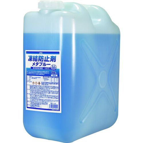 ＫＹＫ 凍結防止剤メタブルー ２０Ｌ ポリ缶タイプ