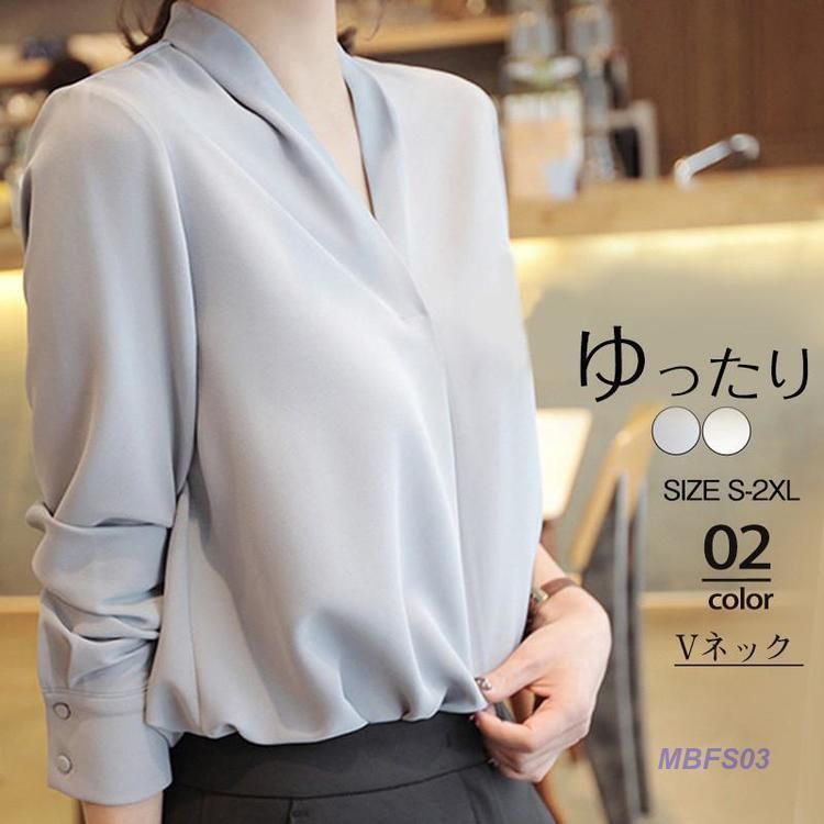 ブラウス レディース シャツ Vネック 長袖 シフォン 無地