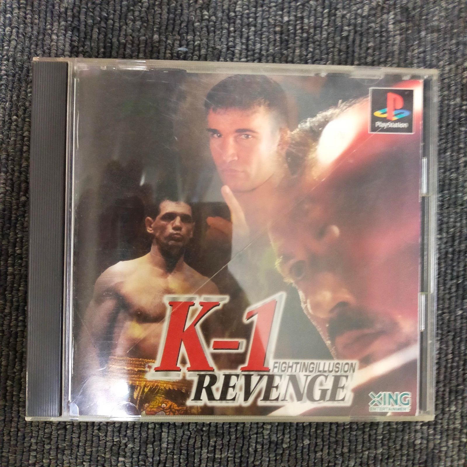 K-1 リベンジ ファイティングイリュージョン K-1 Revenge - Wikipedia