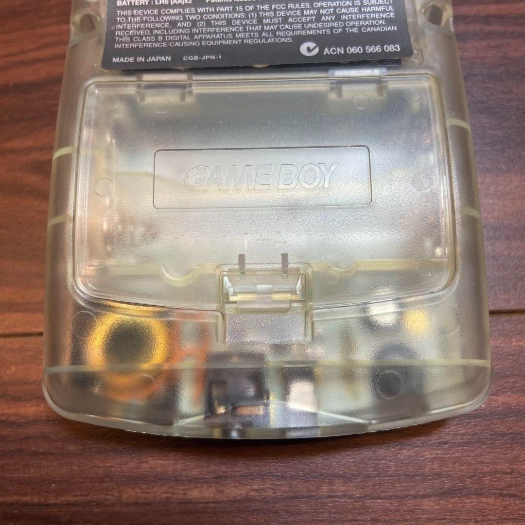 ゲームボーイ
