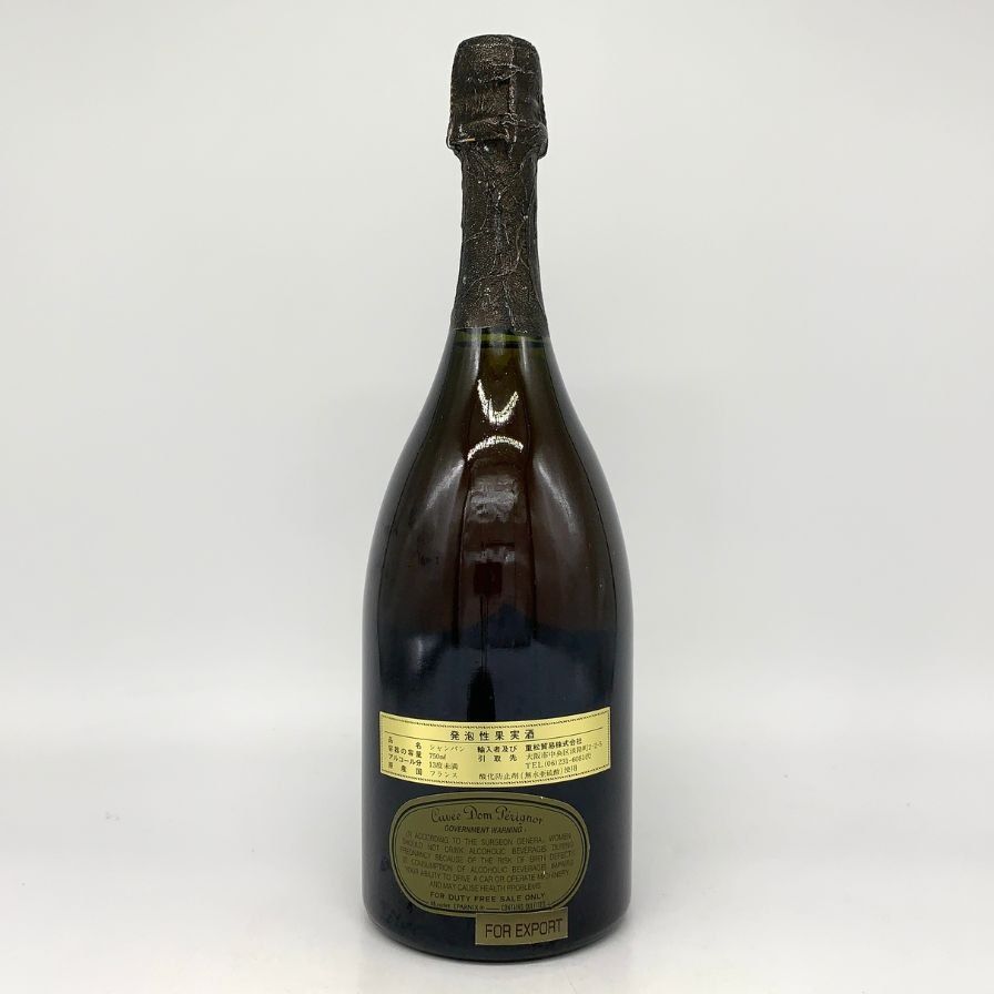 未開栓】ドンペリニヨン 白 ヴィンテージ 1985 750ml Dom
