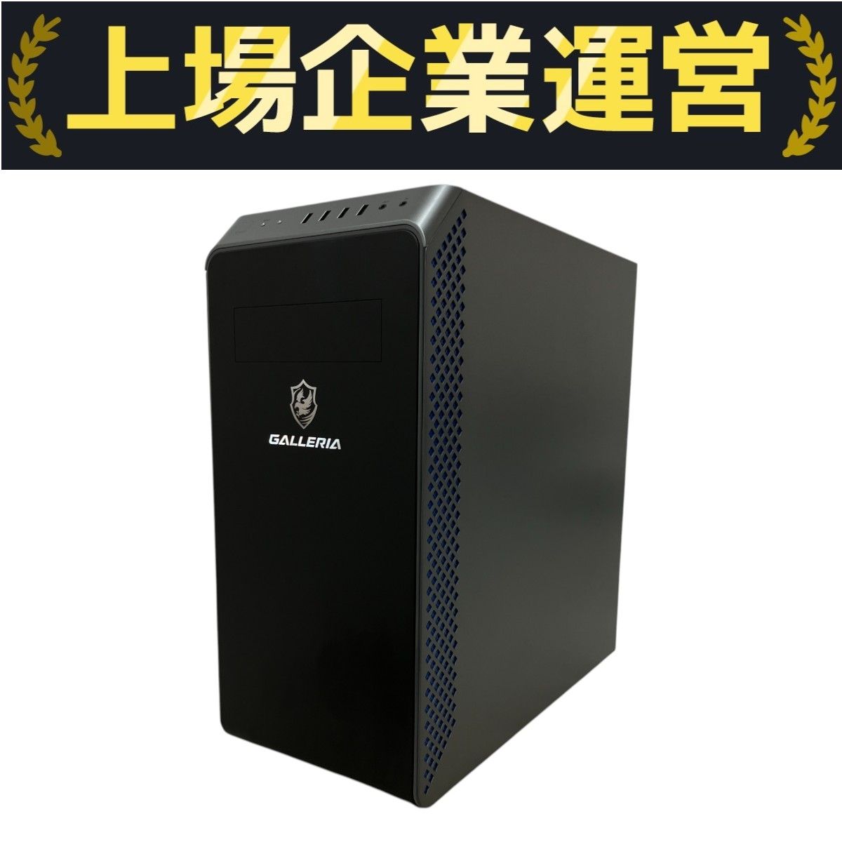 専用　美品　TSUKUMORyzen3/40GB/SSD256GBデスクトップ 256GB V7 NVME Gen3x4