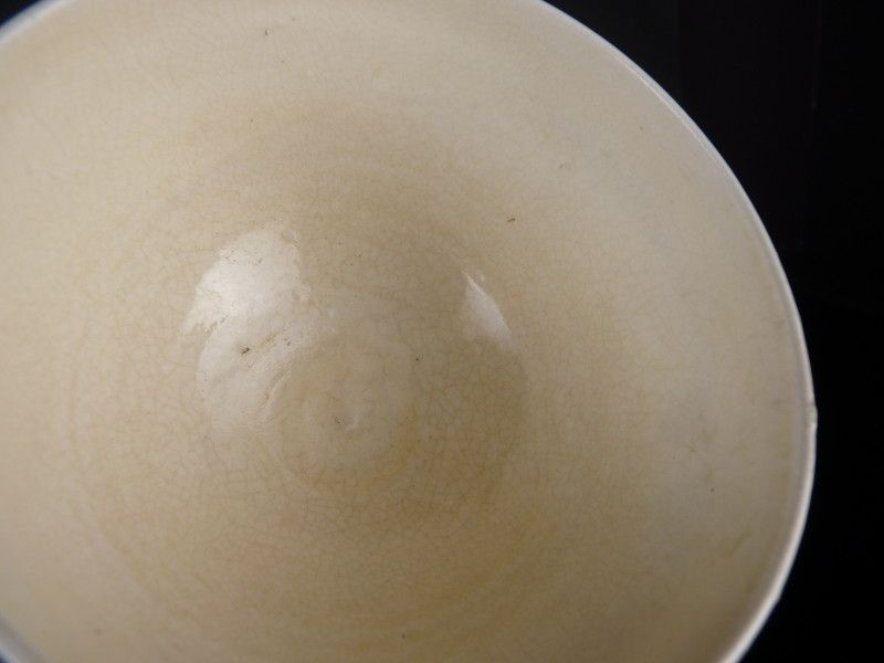 幅 約12.5cm
