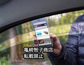 ウィンドウレインガードWP 28