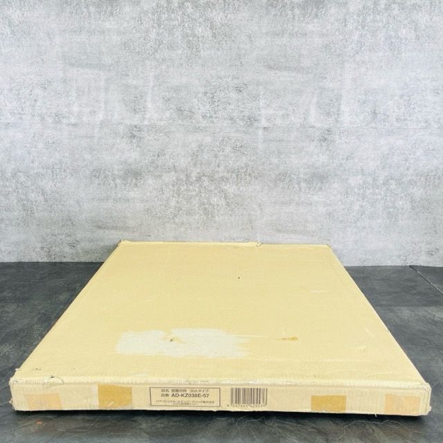 AD-KZ038E-57 ビルトイン