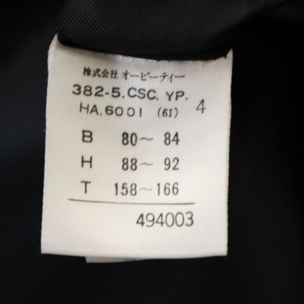 Calvin klein カルバンクライン 90s ウールブレンド オールド