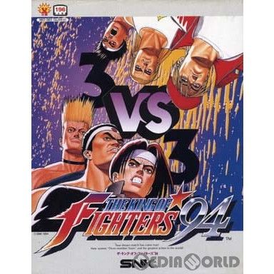 ネオジオ　キング・オブ・ファイターズ❜９４ Amazon | ザ キング オブ ファイターズ94 NCD 【NEOGEO