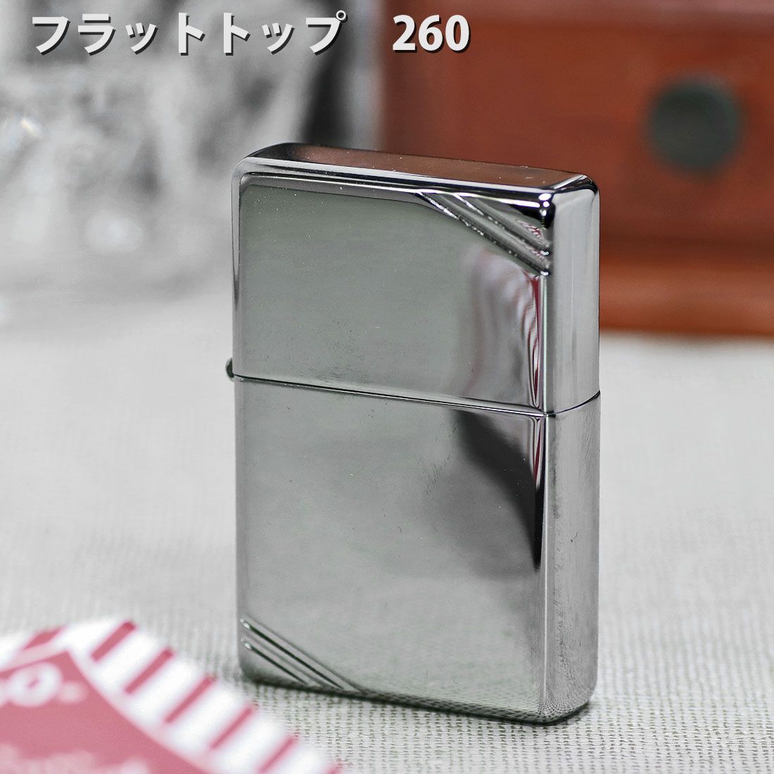 zippo ライター ジッポ フラットトップビンテージ ハイポリッシュクローム ラインあり 1937 #260 - メルカリ