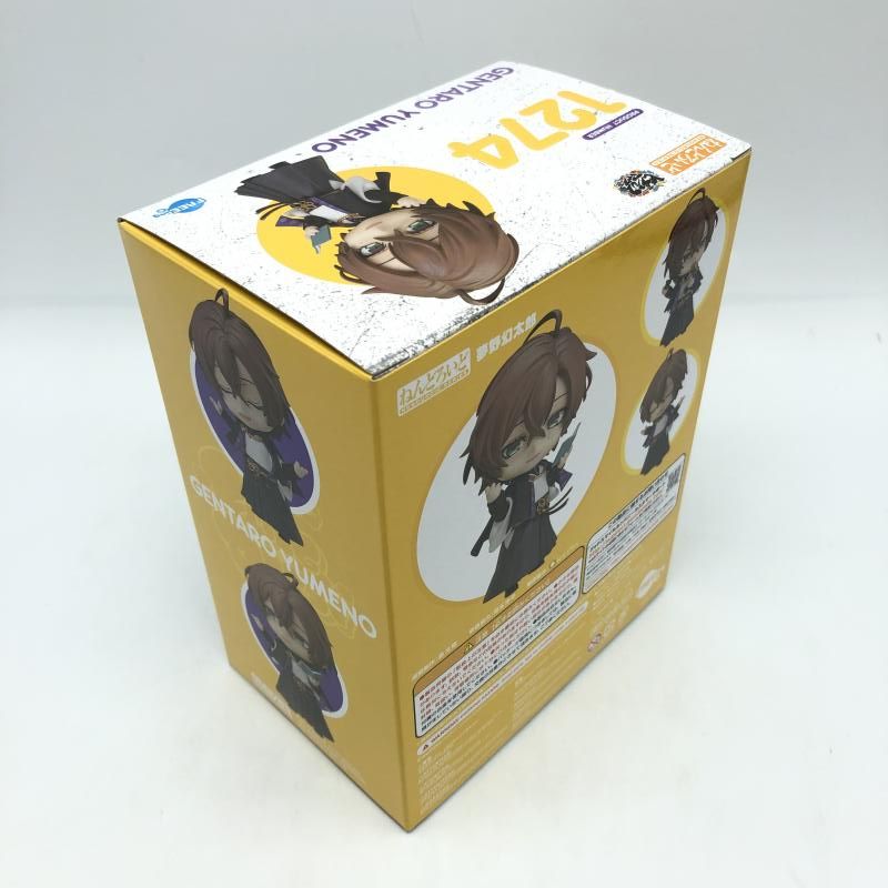 中古】開封）ねんどろいど 夢野幻太郎[10] - メルカリ