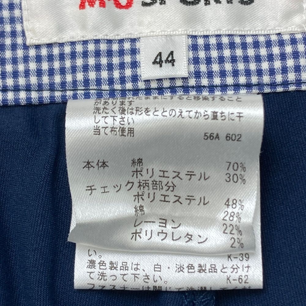 サイズ：44 M.U SPORTS エムユースポーツ インナー付 シア