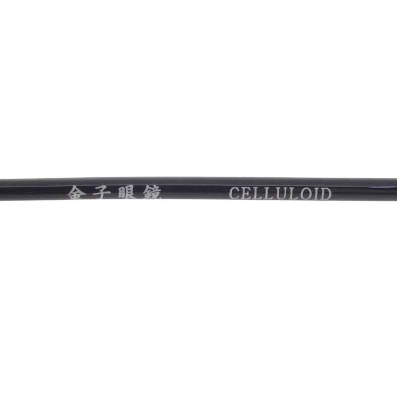 CELLULOID