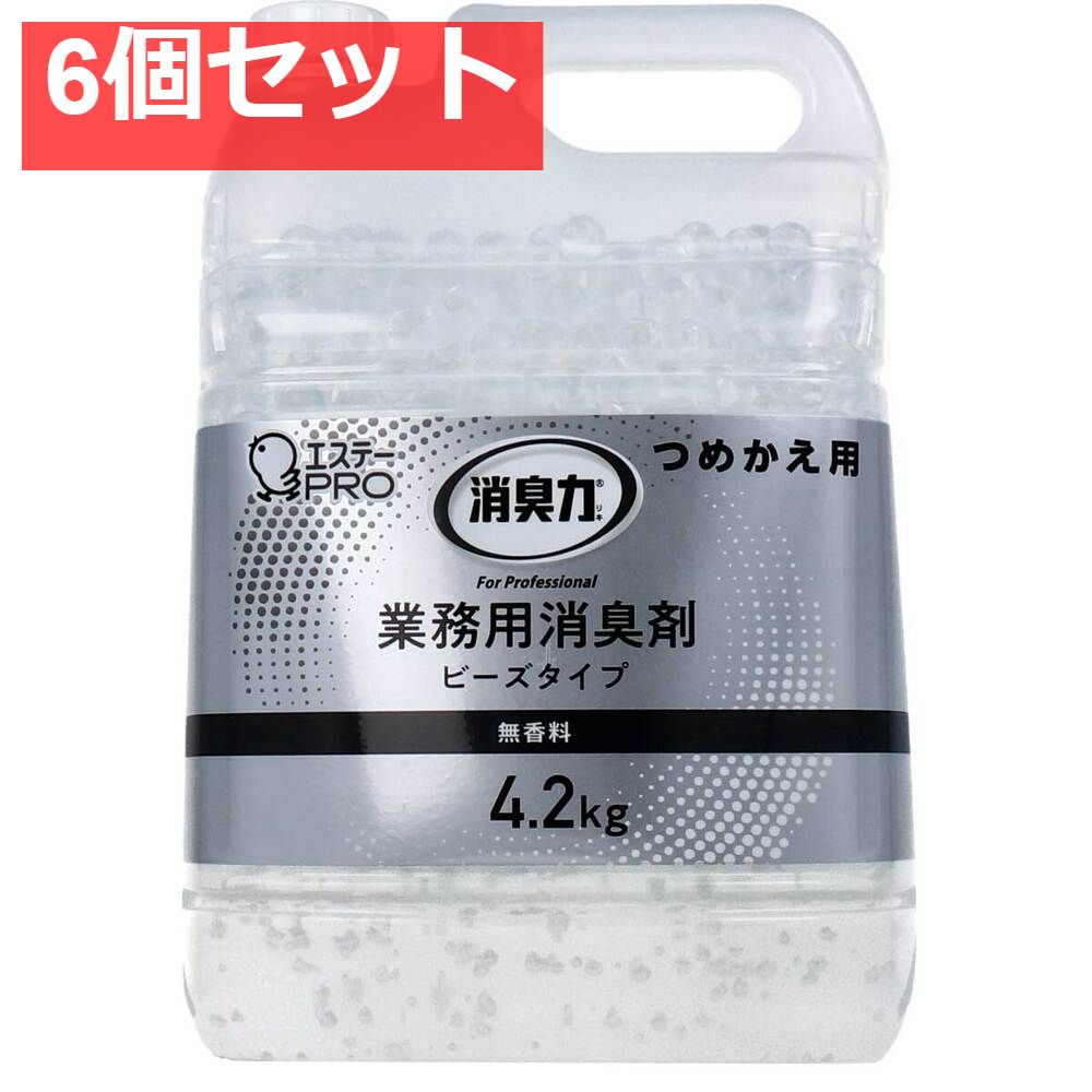 東京エイリアンズ 東エリ ハート 缶バッジ 郡司晃 セット 東京