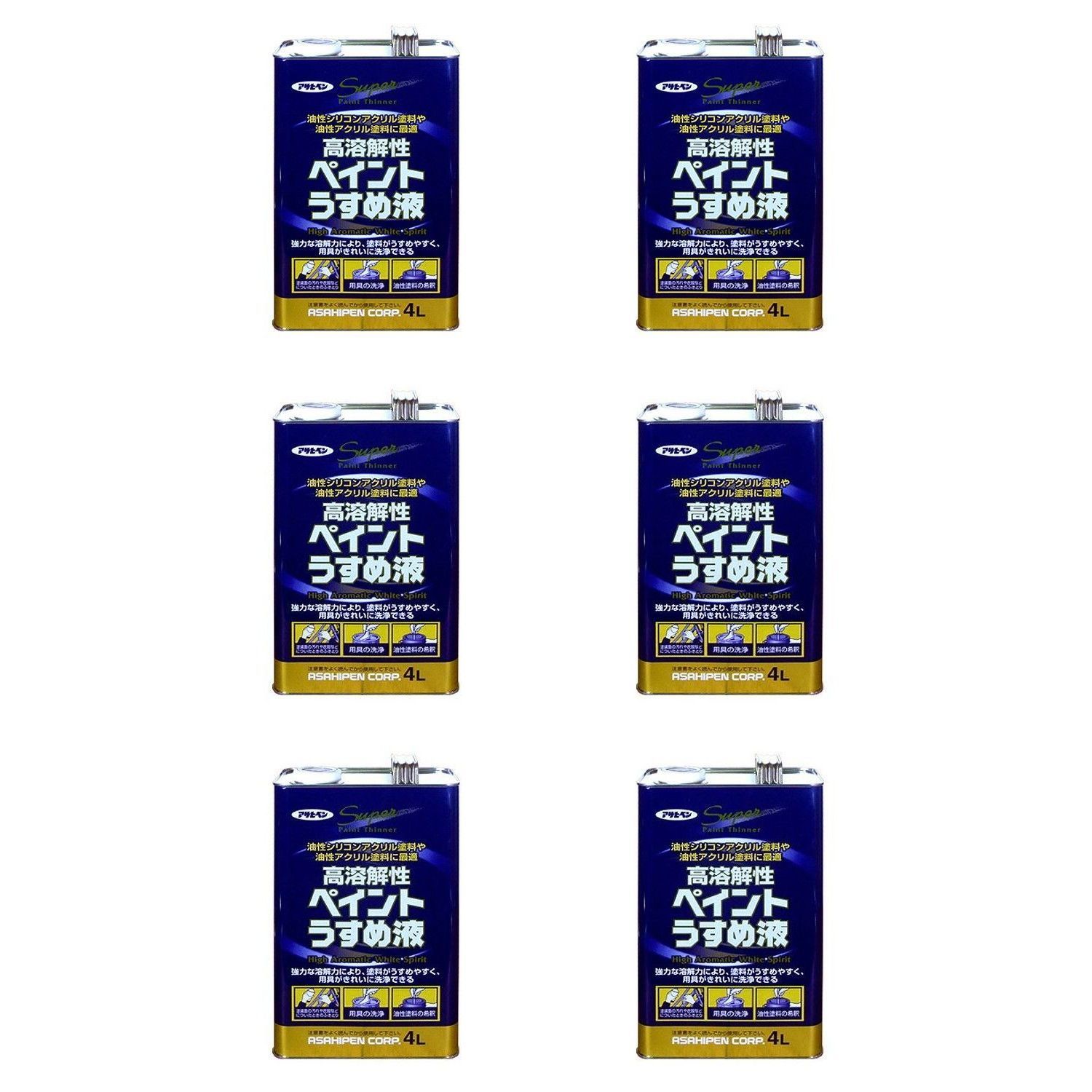 アサヒペン 高溶解性ペイントうすめ液 ４Ｌ 6缶セット【BT-50】 バックティースショップ メルカリ