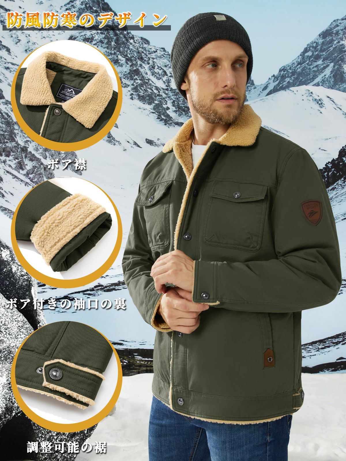 KEFITEVD] 防寒ジャンパー 裏毛 暖かい バイクジャケット 防風 スキー