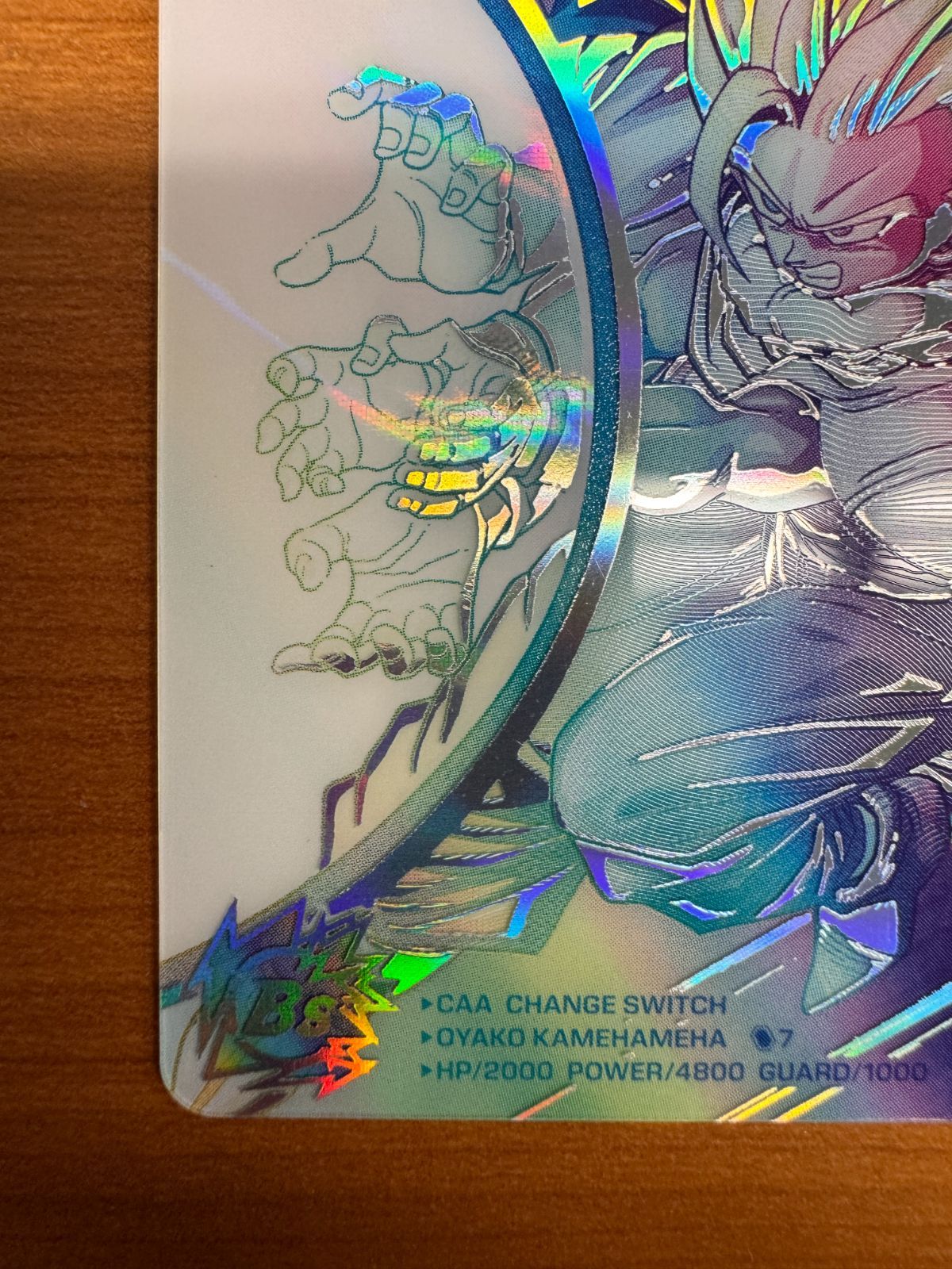 スーパードラゴンボールヒーローズ MM1-ASEC 孫悟飯:少年期 スーパー