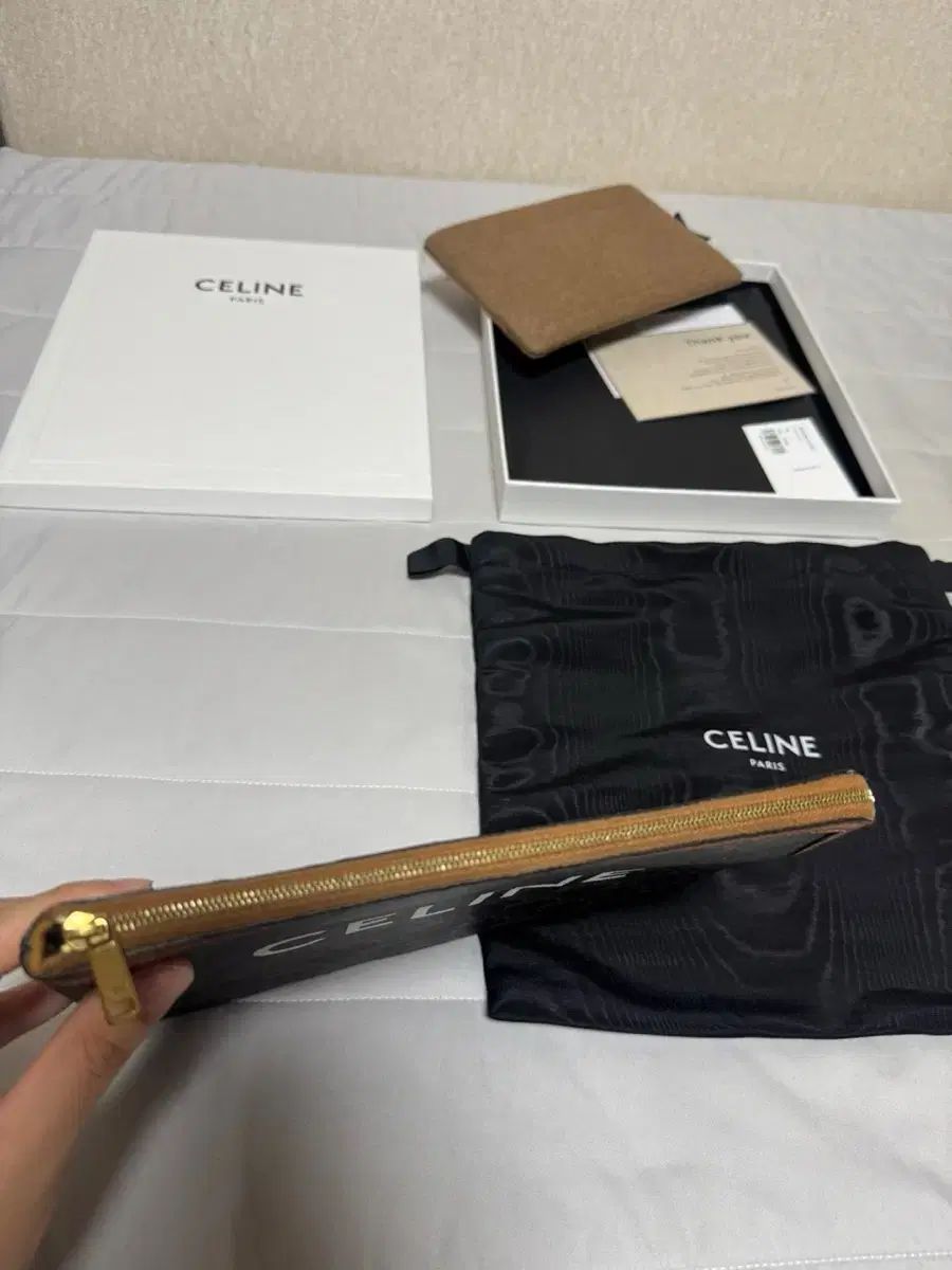 クラッチ