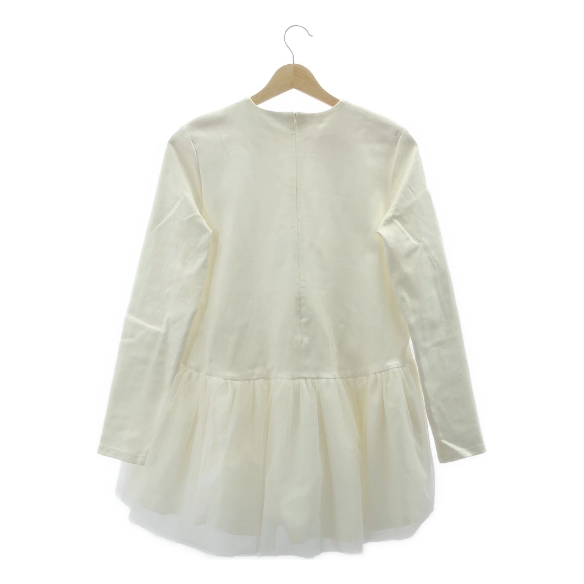 TSURU By MARIKO OIKAWA Honey