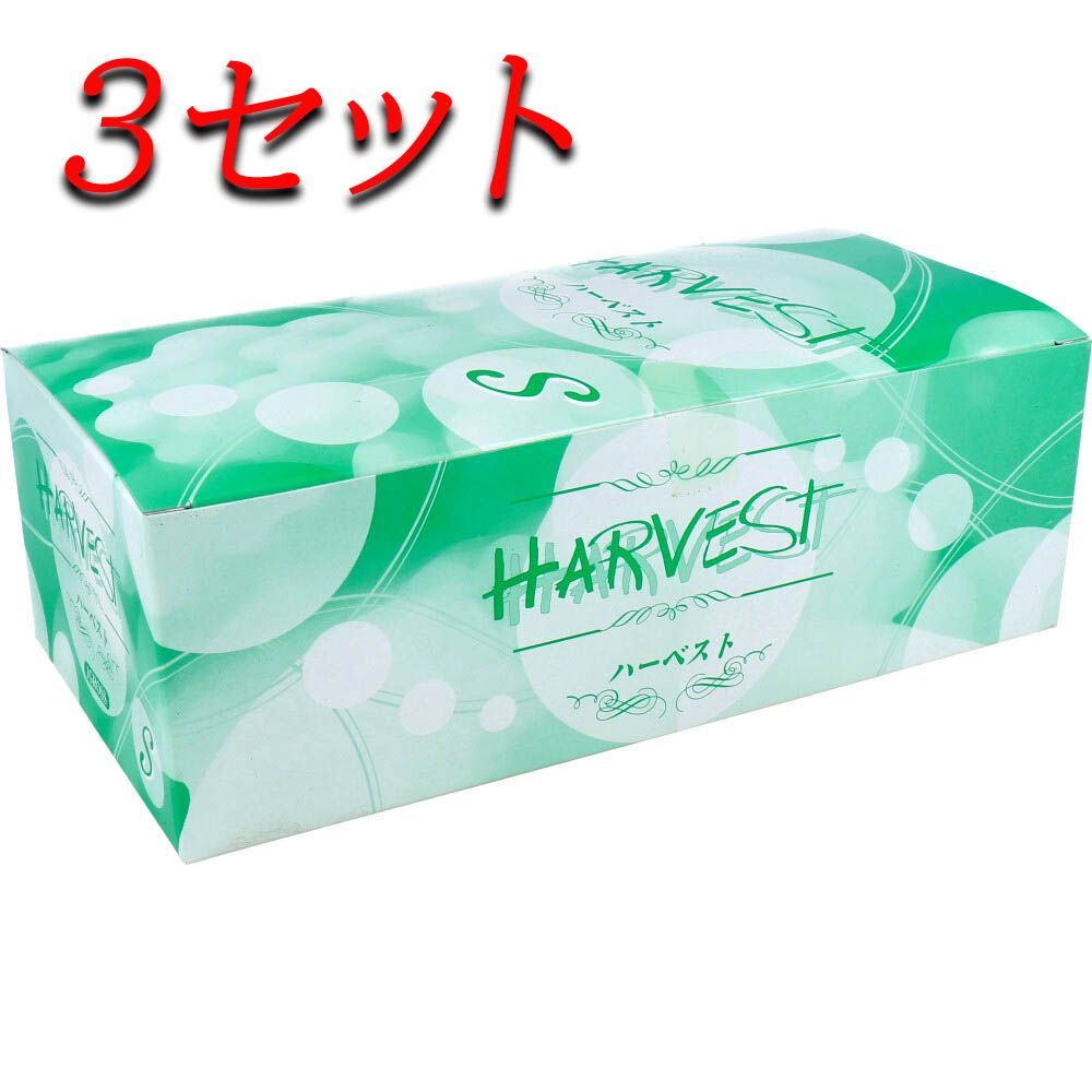 3セット 業務用コンドーム ハーベスト ファンシーラビット Sサイズ 144個入 pto