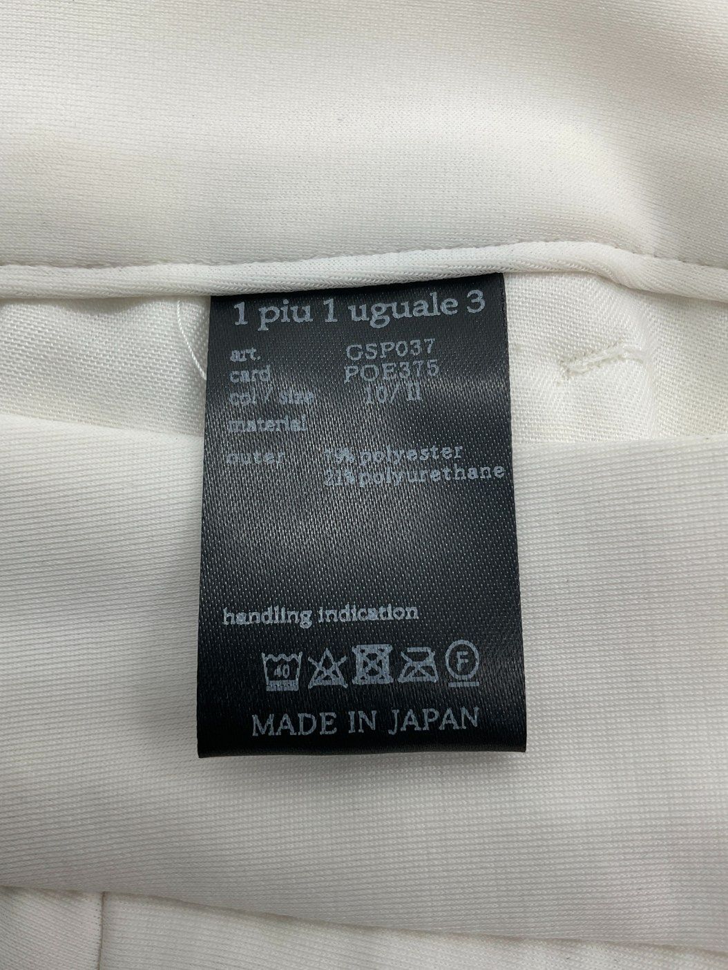 未使用品】1PIU1UGUALE3 GOLF ロゴショーツ サイズ2 定価37500円