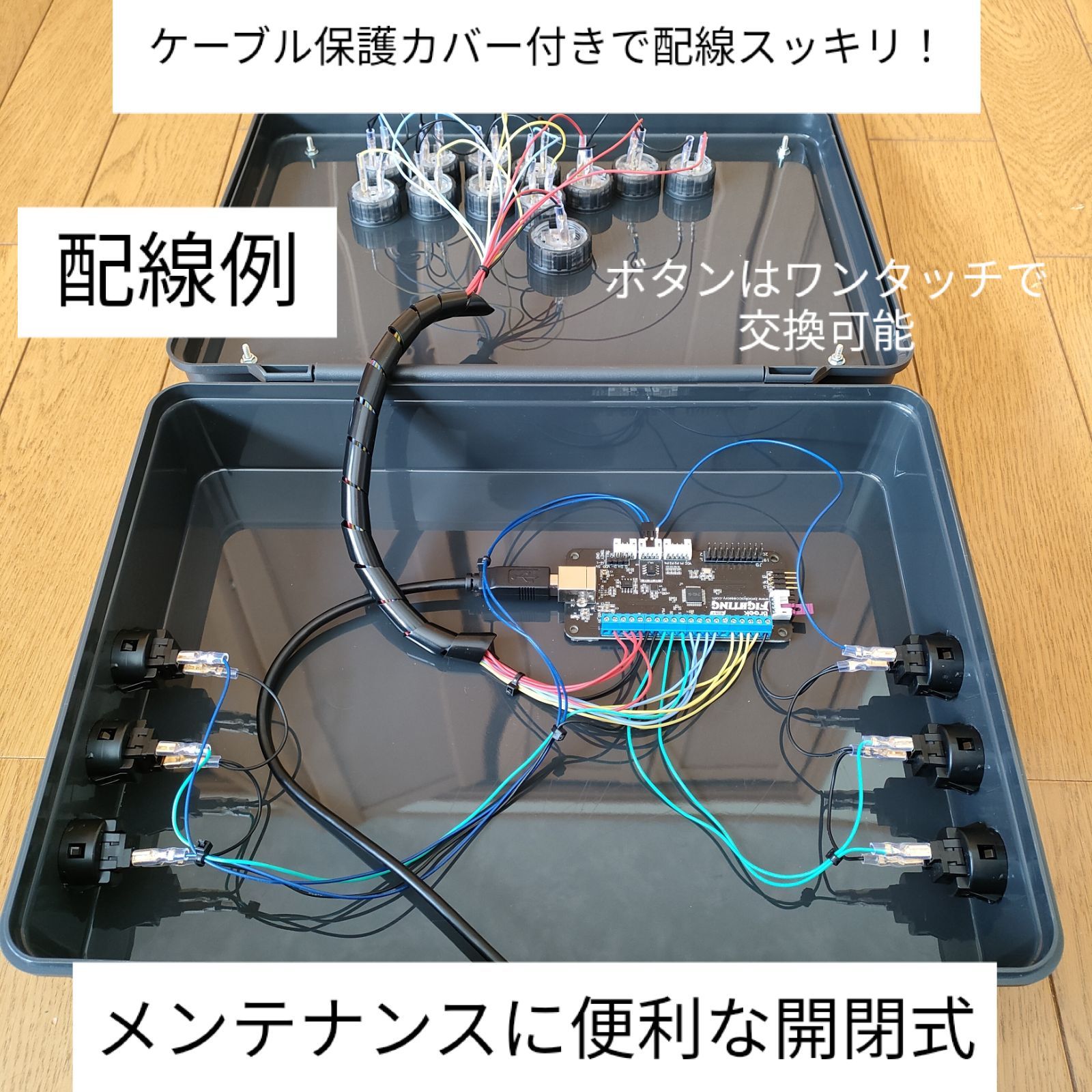 その他 Hit Box hitbox アケコン ヒットボックス レバーレス 黒ケース PS4 PC