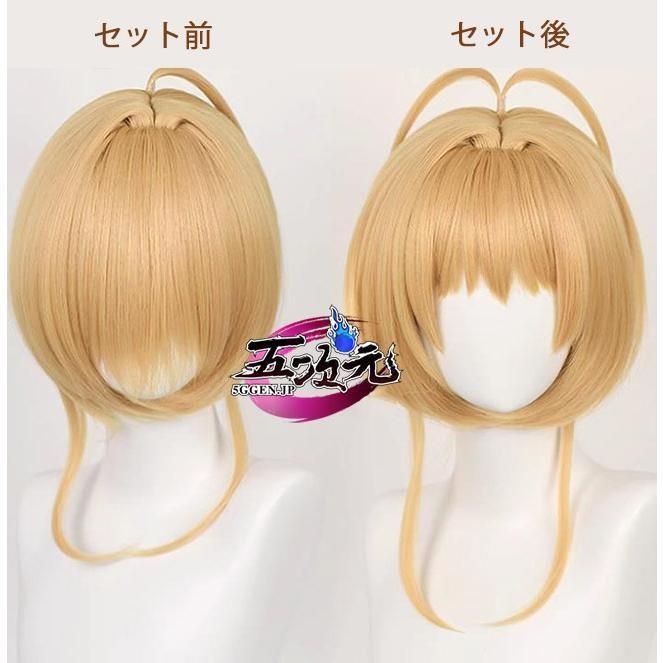 コスプレ衣装 花妖精