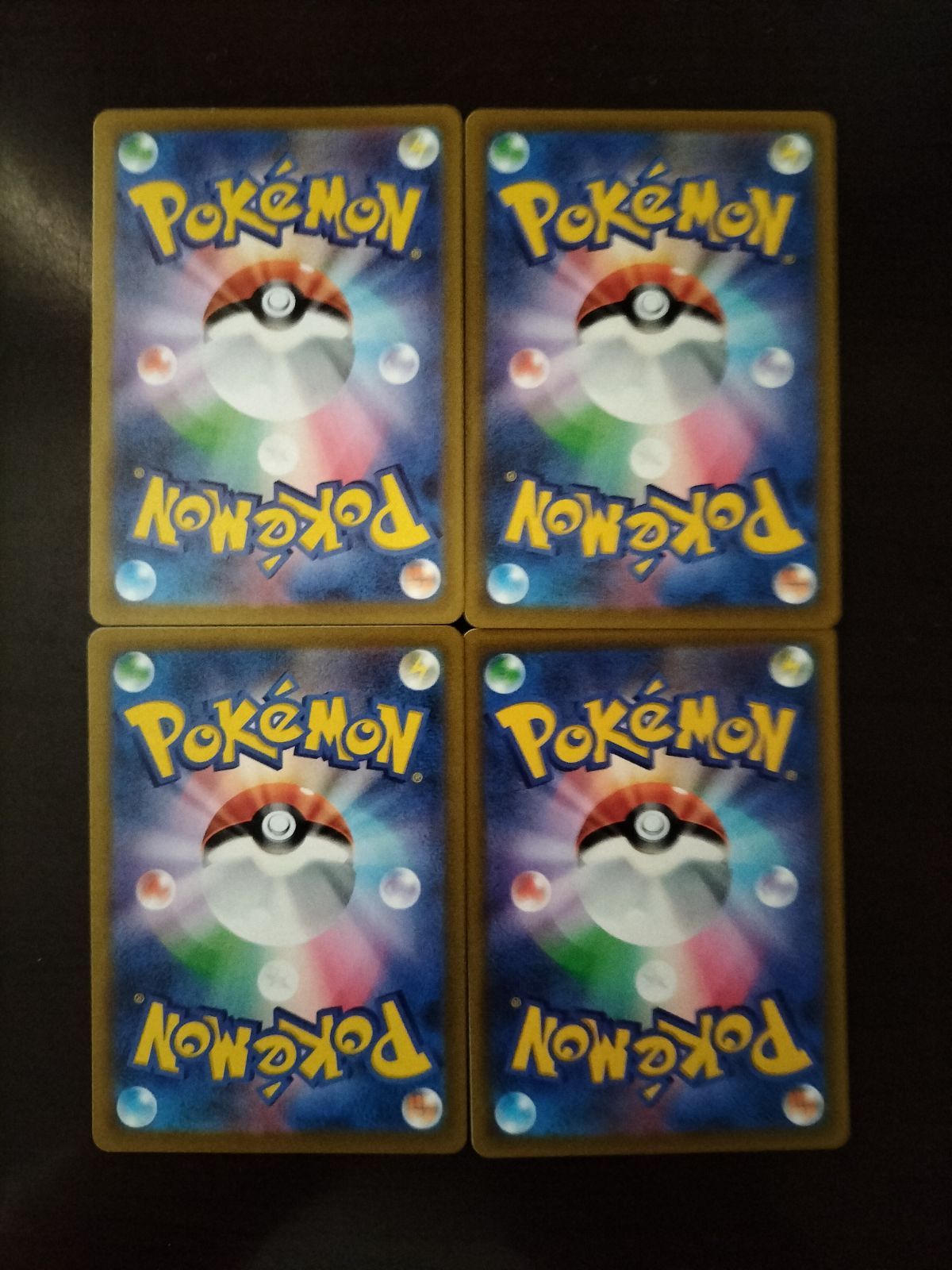 ポケモンカード　ブイゼル、フローゼル約750枚　大量まとめセット　まとめ image_cd8786e7-0591-4432-96df-