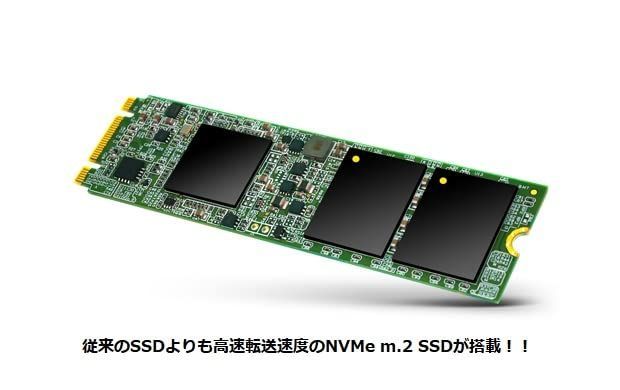 特価商品】5 Ryzen 5600G / メモリ16GB / NVMe SSD 【NEWLEAGUE