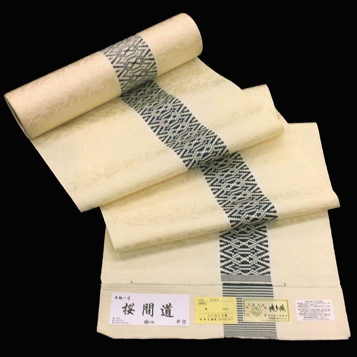 新品 未仕立て品 名古屋帯 博多織 八寸帯 桜間道 森博多織 正絹 日本製