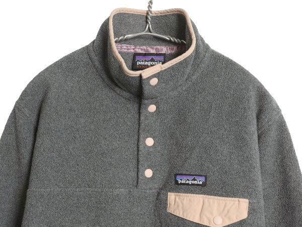 【特価】 なクーポン配布中! パタゴニア ライトウェイト シンチラ スナップT レディース M | 17年製 アウトドア フリース プルオーバー ジャケット ブルゾン ジャンパー ランニング