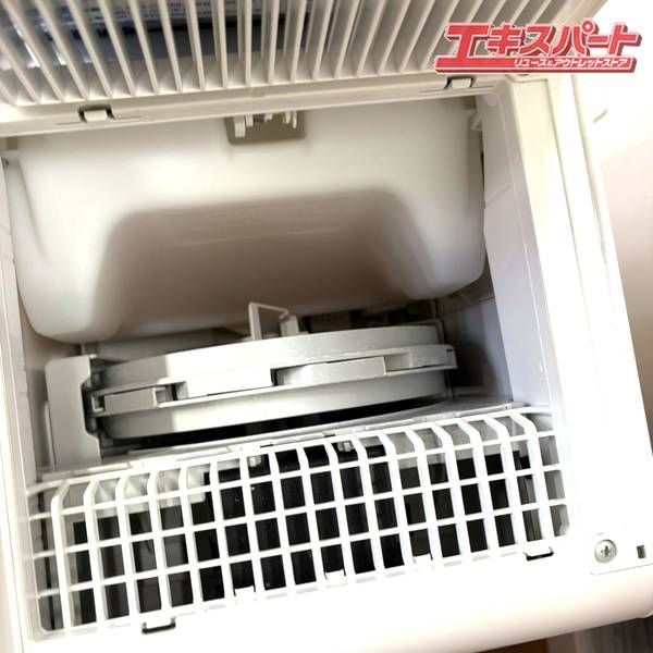 ダイキン 2017年製