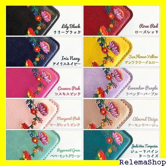 AQUOS sense3 plus SHV46 SH-RM11 サウンド 花刺繍 ケース カバー 手帳型 ケース カバー コスモスピンク 内側黒TPU SHV46ケース SHV46カバー SH-RM11ケース SH-RM11カバー SHR cpink 131 AQUOS sense3 plus Aquos sense SH