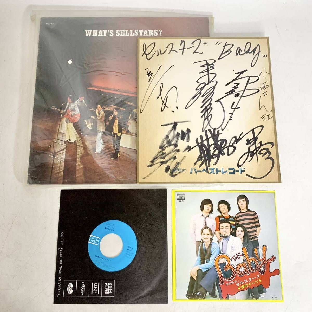仏12” Mystic Radics Nation Wide WMT1 Water Mount, Reel-Heavy Music 未開封 /00250 Mystic Radics ‎- Nation Wide - YouTube