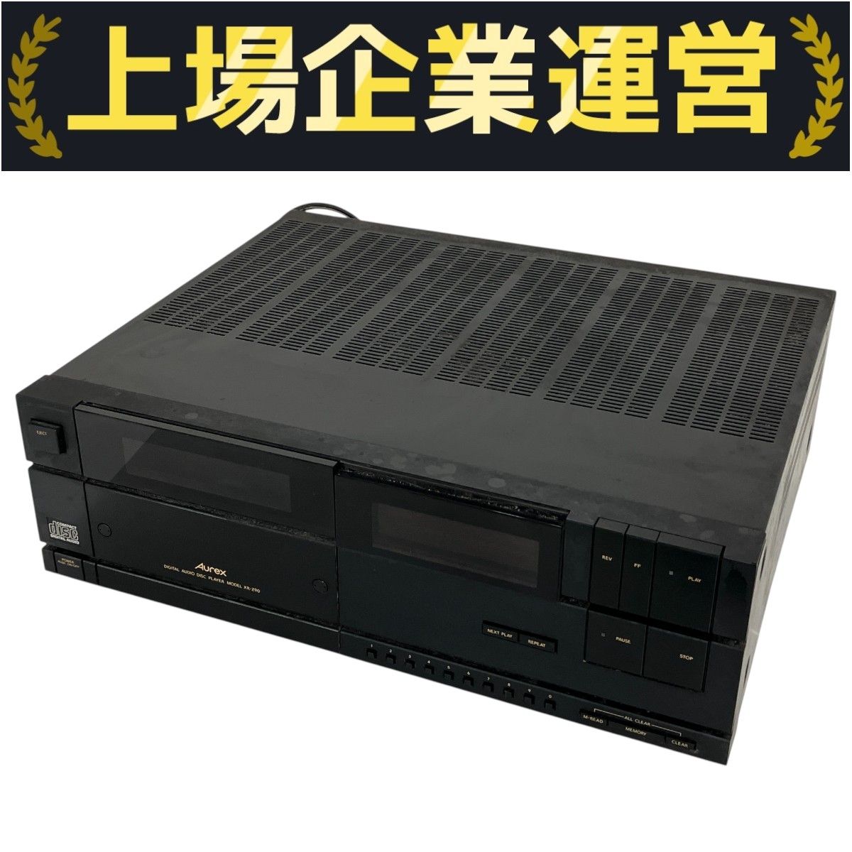 【中古】 画家と音楽家/リブレ/ＡＲＵＫＵ 芽瑠璃堂 ＞ RCサクセション 『Hard Folk Studio Live (Blu-ray
