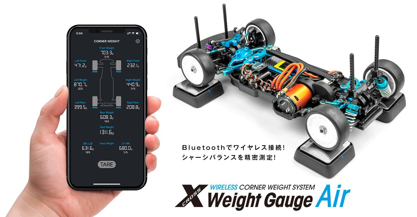 1 10用3Racing セットアップゲージ - ホビーラジコン