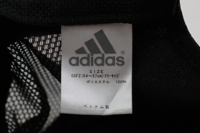 アディダス サンバイザー メッシュ 帽子 スポーツウエア ブランド レディース ﾌﾘｰ サイズ ブラック adidas 【中古】