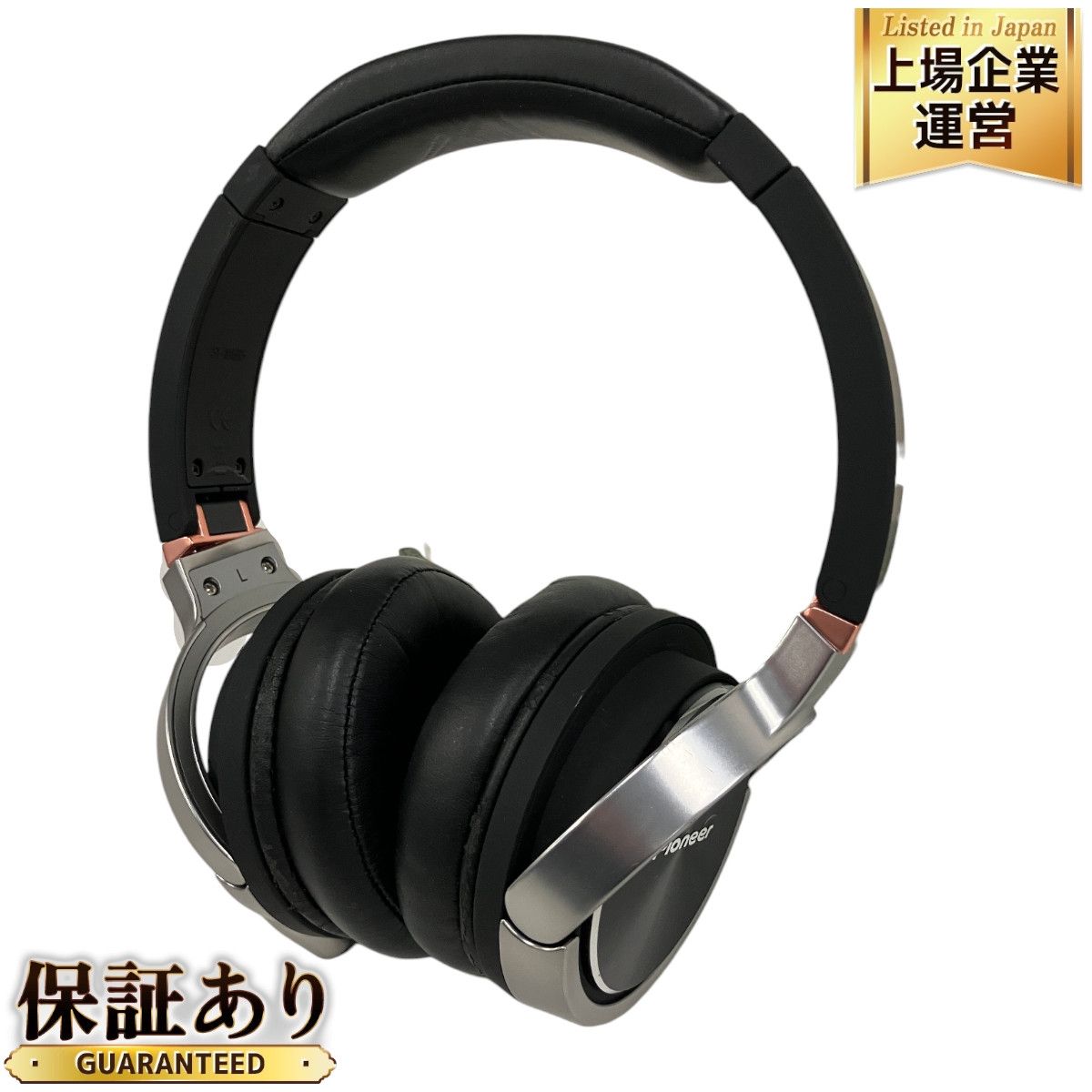 ★ 【未使用】ご注文はうさぎですか ヘッドホン Pioneer SE-MHR5 Pioneer パイオニア SE-MHR5 ヘッドホン 密閉型/オーバーイヤー