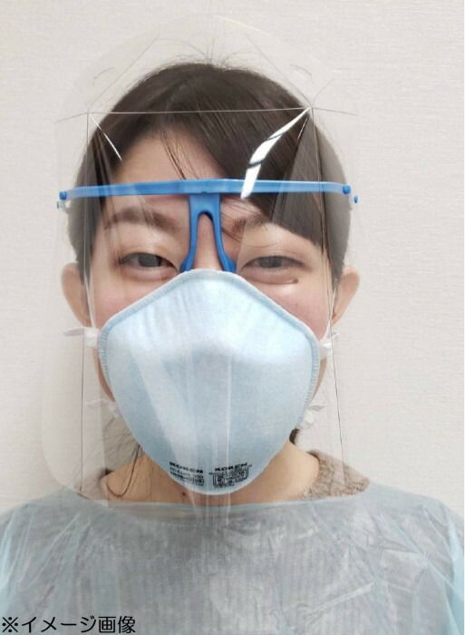 ハクゾウファインガード フレームのみ