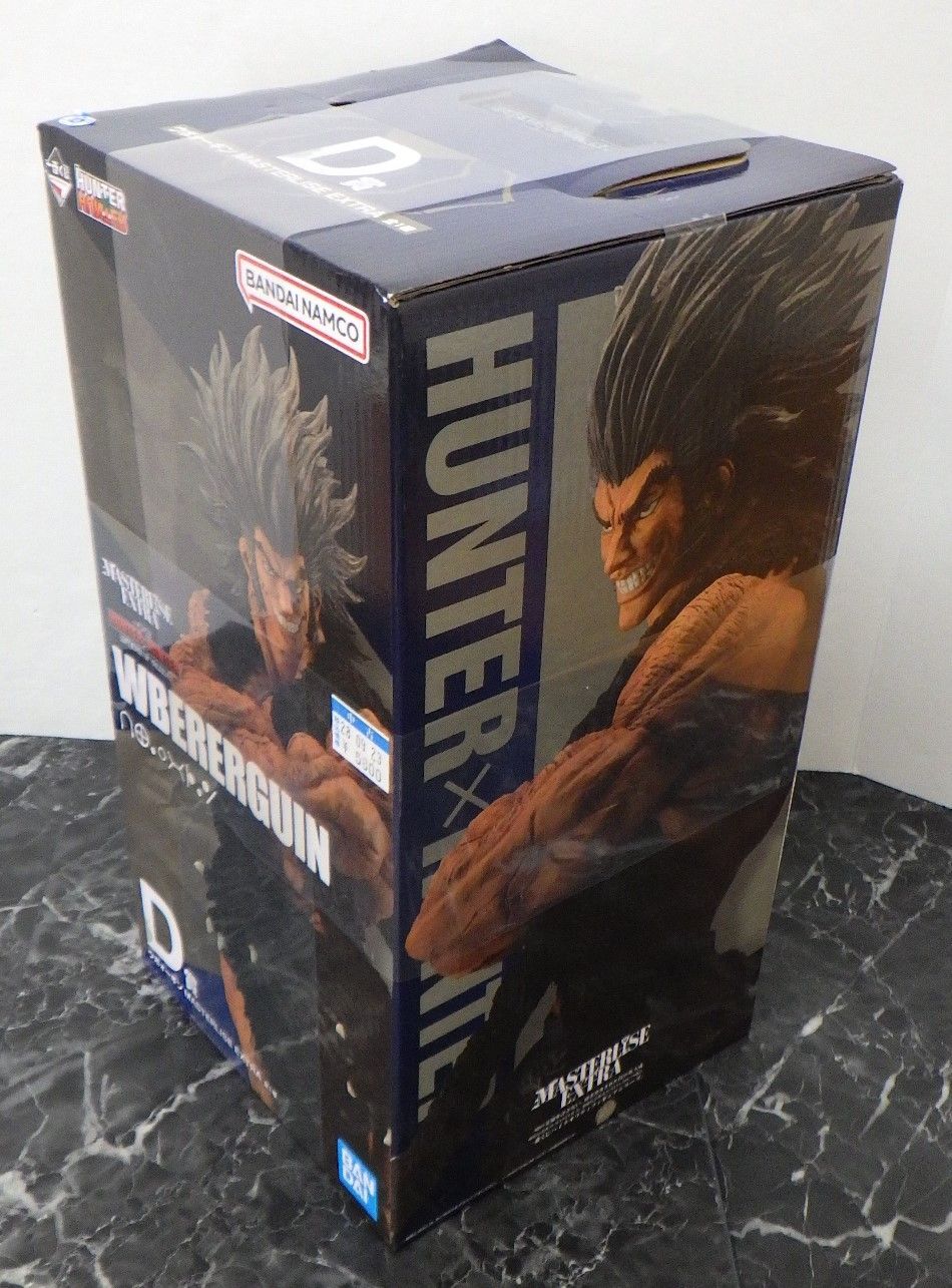 28.一番くじ HUNTER×HUNTER REVENGE OF SCARLET D賞 ウボォーギン